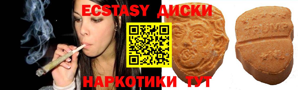 ГАШ  Чебоксары  Марихуана  КОКАИН  Меф МЯУ МЯУ кристаллы  Вход с VPN  А ПВП СОЛЬ кристаллы 