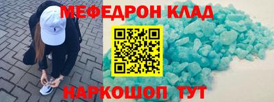 ешки Коммунар