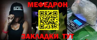 ешки Коммунар