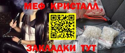 героин Краснодар