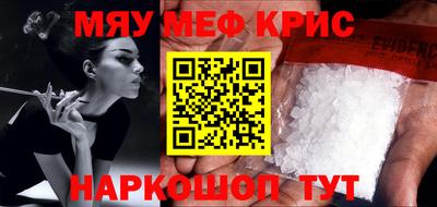 ешки Коммунар