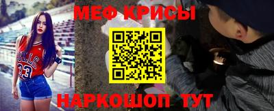 СК Комсомольск-на-Амуре