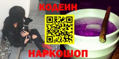 амф Конаково