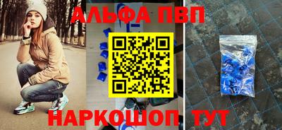 ешки Коммунар