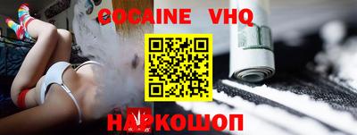 ешки Коммунар