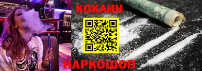 Альфа ПВП Краснокаменск