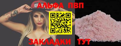 СК Комсомольск-на-Амуре