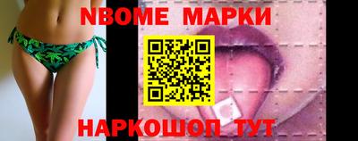 героин Краснодар