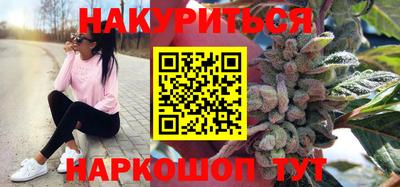 амф Конаково