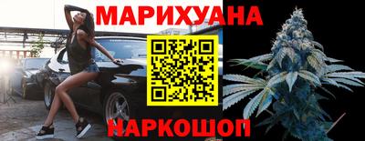 прущие грибы Краснознаменск