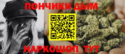 Альфа ПВП Краснокаменск