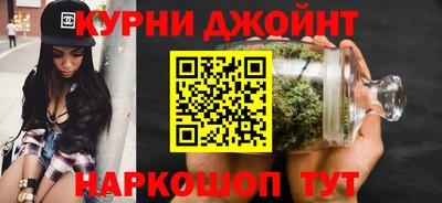 героин Краснодар