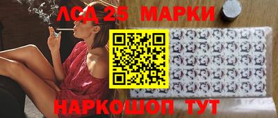 ешки Коммунар