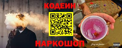 героин Краснодар