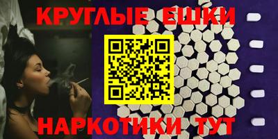Альфа ПВП Краснокаменск