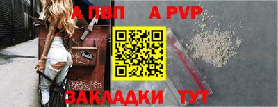 прущие грибы Краснознаменск