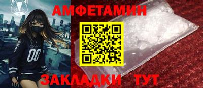 СК Комсомольск-на-Амуре