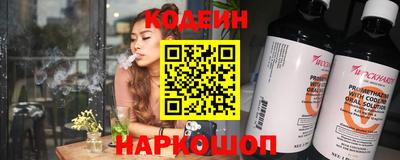героин Краснодар