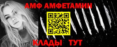 героин Краснодар