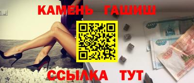 амф Конаково