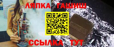 ешки Коммунар