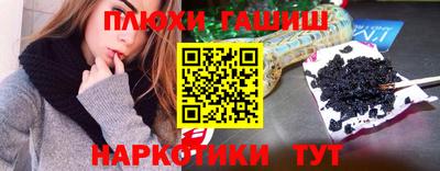 амф Конаково
