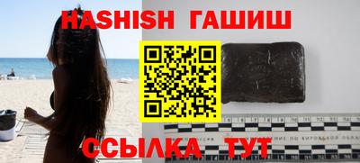 прущие грибы Краснознаменск