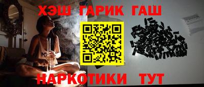 ешки Коммунар