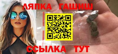 ешки Коммунар