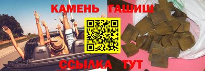 героин Краснодар