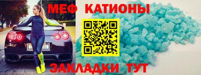 СК Комсомольск-на-Амуре