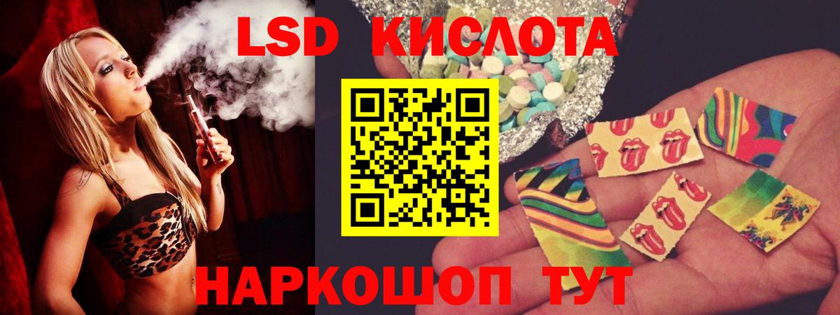 OMG рабочий сайт  Вход с VPN  Чебоксары  ЛСД экстази ecstasy  LSD-25 экстази 